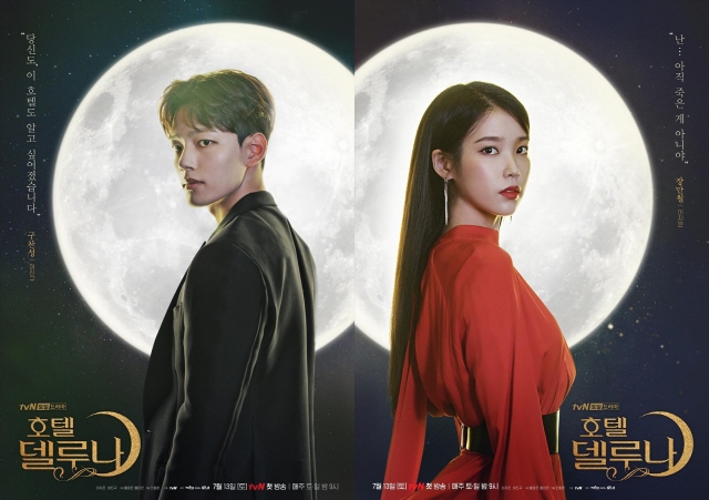 “Hotel Del Luna” thống trị bảng xếp hạng drama hot tuần thứ 8