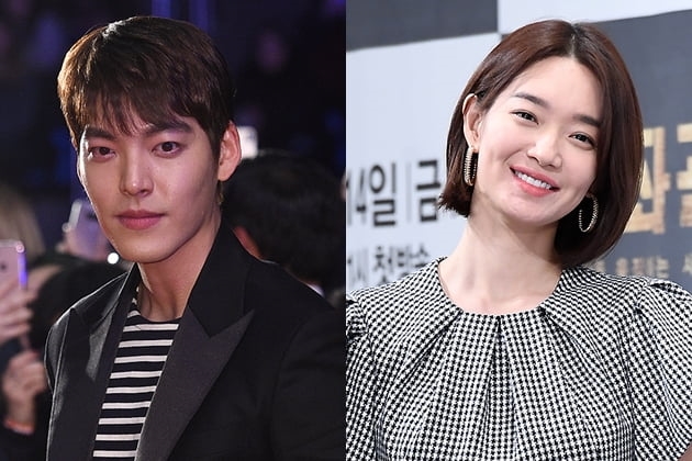 Rộ tin Kim Woo Bin - Shin Min Ah kết hôn năm 2021