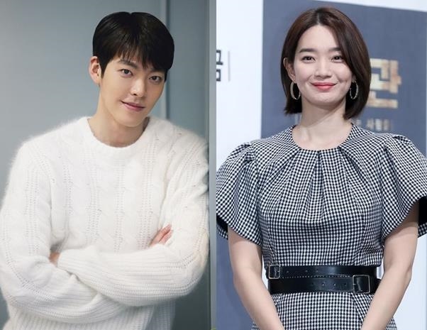 Rộ tin Kim Woo Bin - Shin Min Ah kết hôn năm 2021