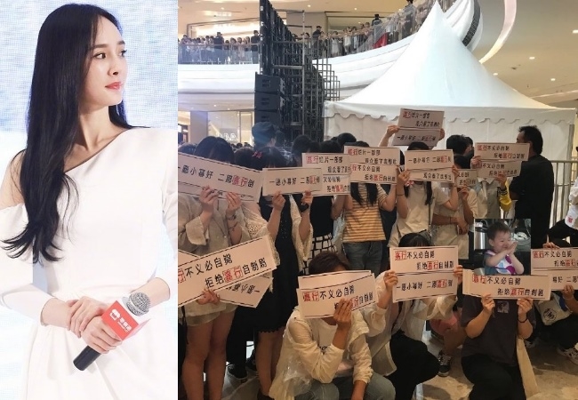 Dương Mịch phải từ chối phim của Gia Hành để chiều lòng fan