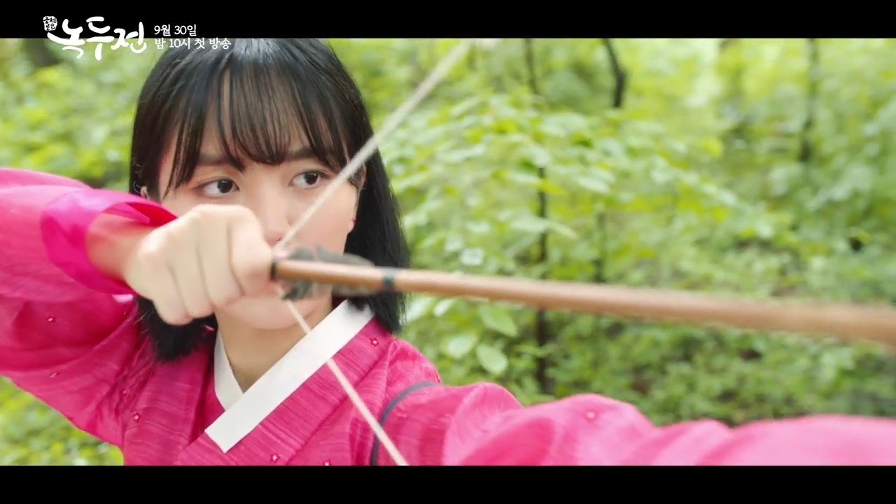 Kim So Hyun gây thích thú với hình tượng ngổ ngáo trong drama mới