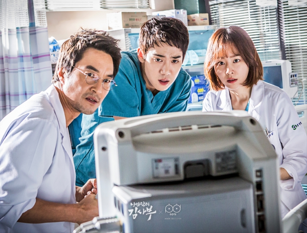 Lee Sung Kyung trở thành nữ chính 'Romantic Doctor Kim' phần 2?