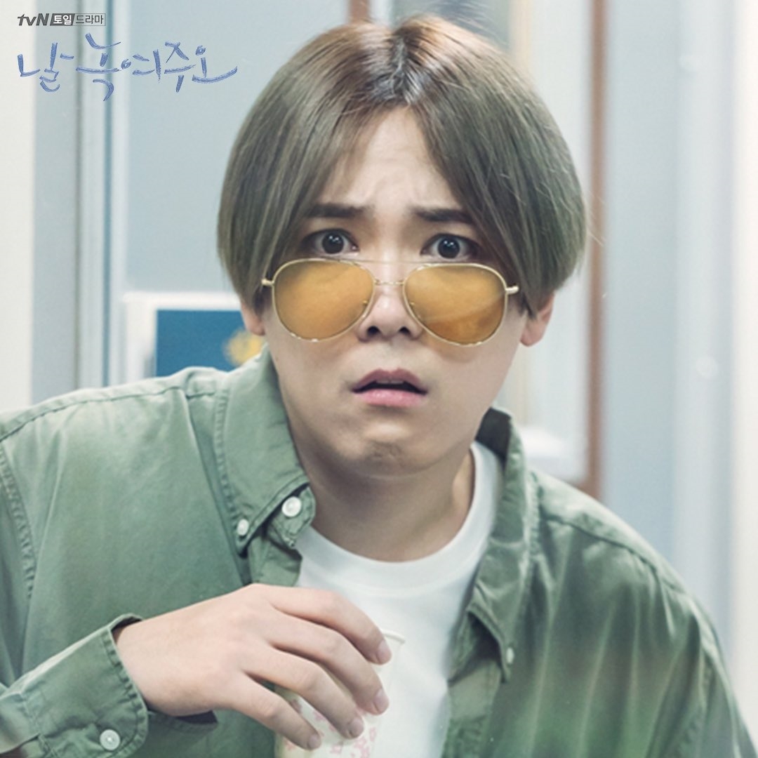 'Melting Me Softly' tiết lộ dàn cameo cực hot có mặt Lee Hong Ki