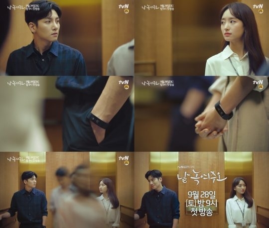 'Melting Me Softly' tiết lộ dàn cameo cực hot có mặt Lee Hong Ki