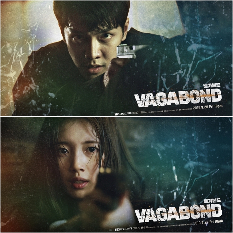 Đạo diễn 'Vagabond' tiết lộ quá trình mời Lee Seung Gi - Suzy