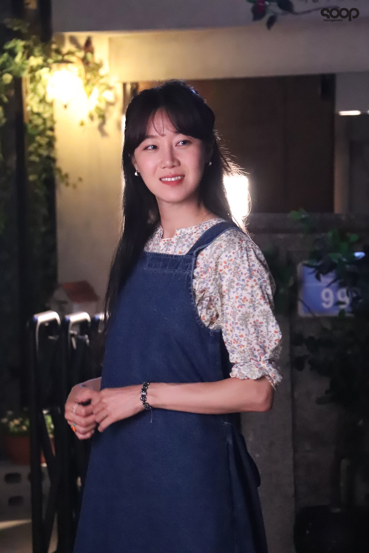 Gong Hyo Jin dịu dàng, xinh đẹp với tạo hình trong drama mới