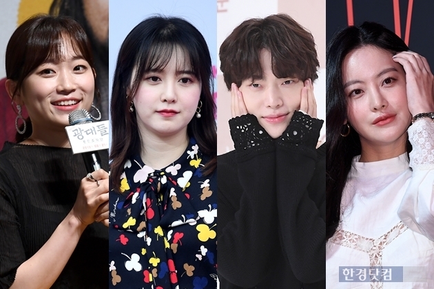 Goo Hye Sun quyết giữ im lặng sau loạt phát ngôn gây sốc trên MXH