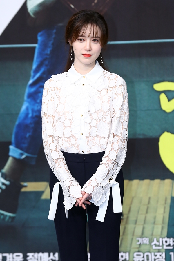 Goo Hye Sun quyết giữ im lặng sau loạt phát ngôn gây sốc trên MXH