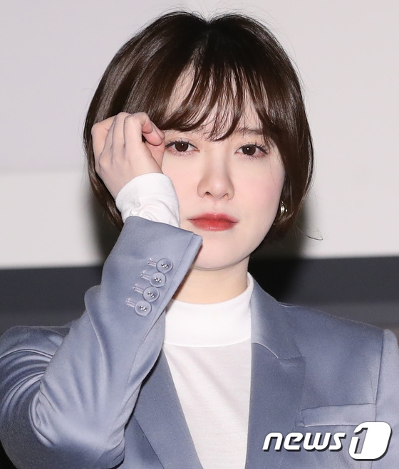 Goo Hye Sun quyết giữ im lặng sau loạt phát ngôn gây sốc trên MXH