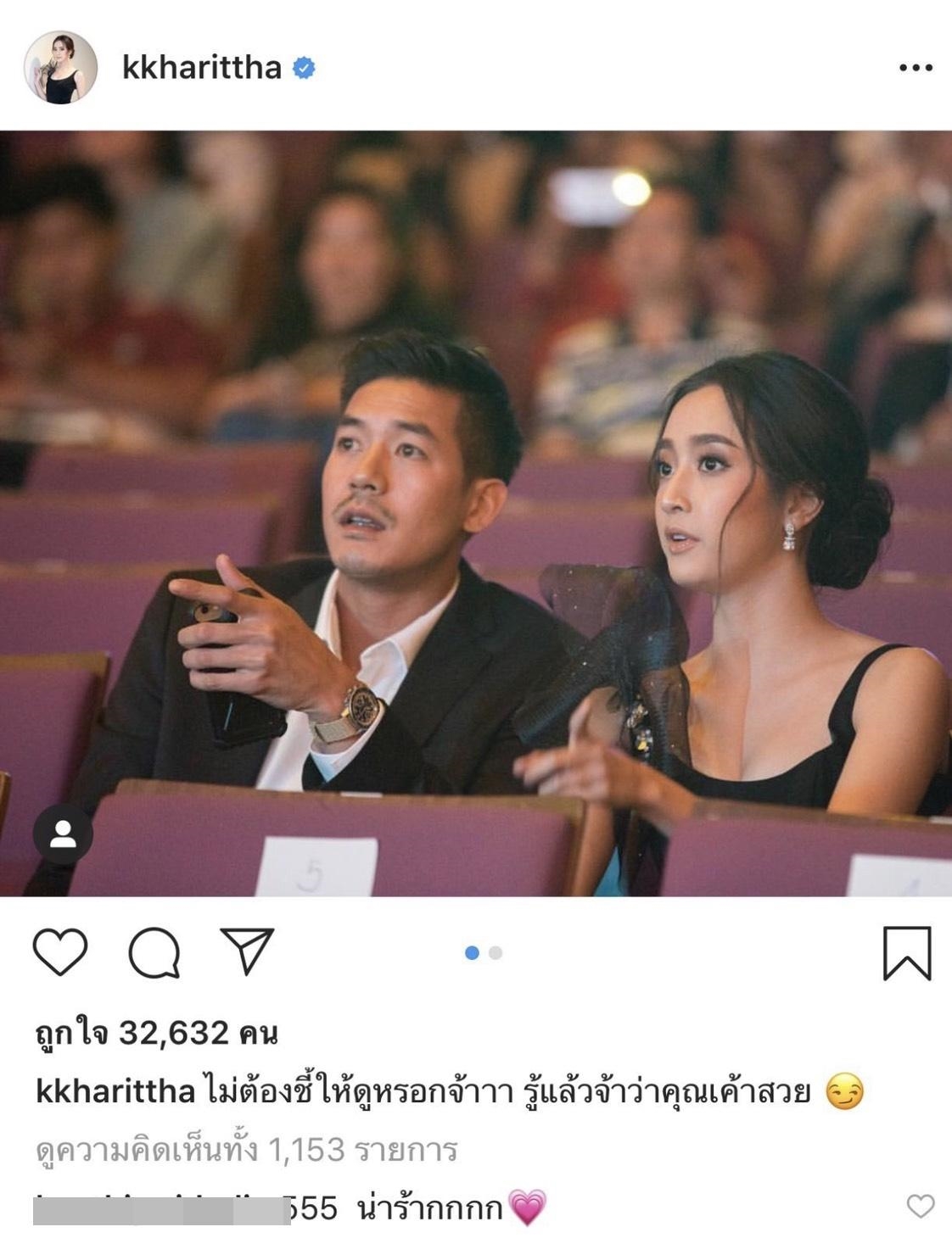 Instagram Bella - Weir - Ching Ching tăng tương tác lớn vì scandal