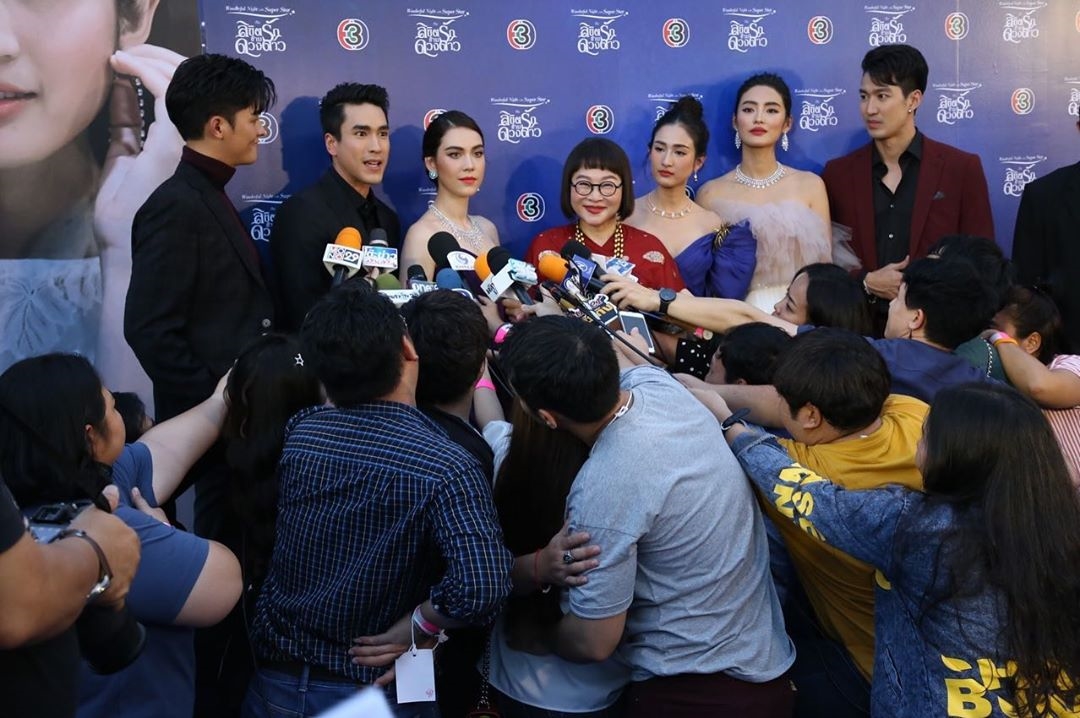 'Vì sao đưa anh tới' bản Thái họp báo hoành tráng chuẩn bị lên sóng