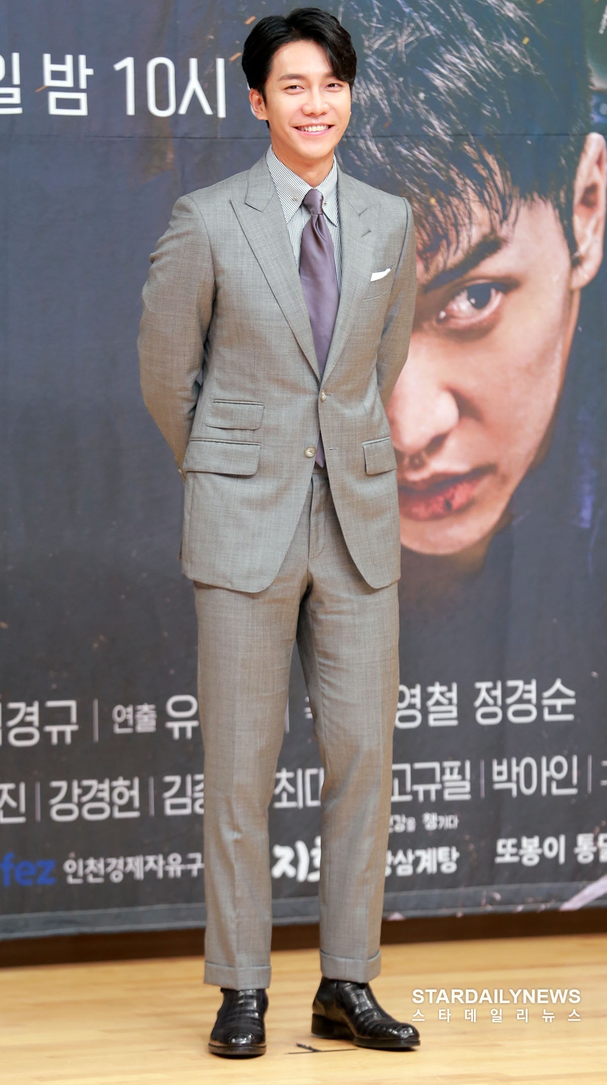 Lee Seung Gi - Suzy đẹp đôi trong họp báo 'bom tấn' Vagabond