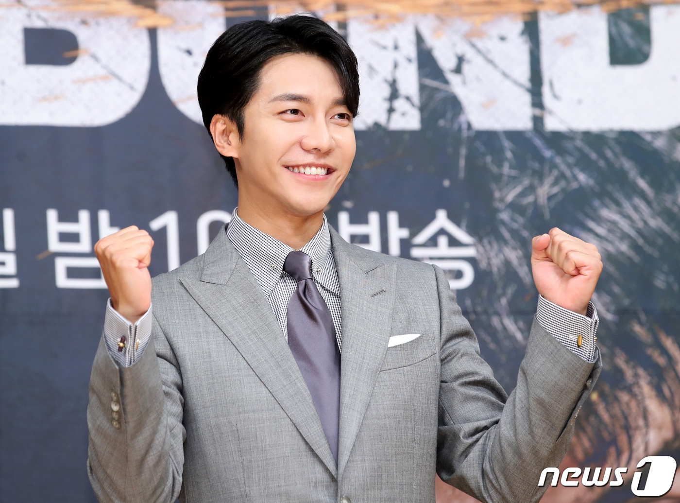Lee Seung Gi - Suzy đẹp đôi trong họp báo 'bom tấn' Vagabond