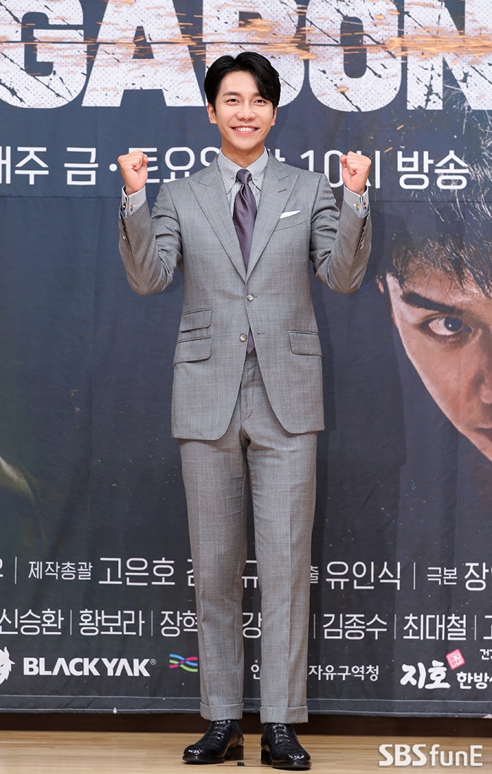 Lee Seung Gi - Suzy đẹp đôi trong họp báo 'bom tấn' Vagabond