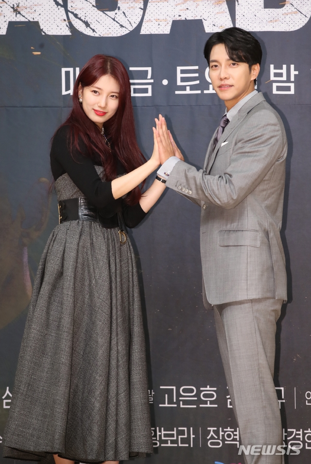 Lee Seung Gi - Suzy đẹp đôi trong họp báo 'bom tấn' Vagabond