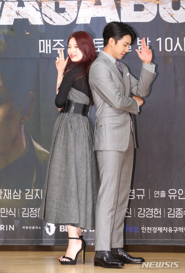 Lee Seung Gi - Suzy đẹp đôi trong họp báo 'bom tấn' Vagabond
