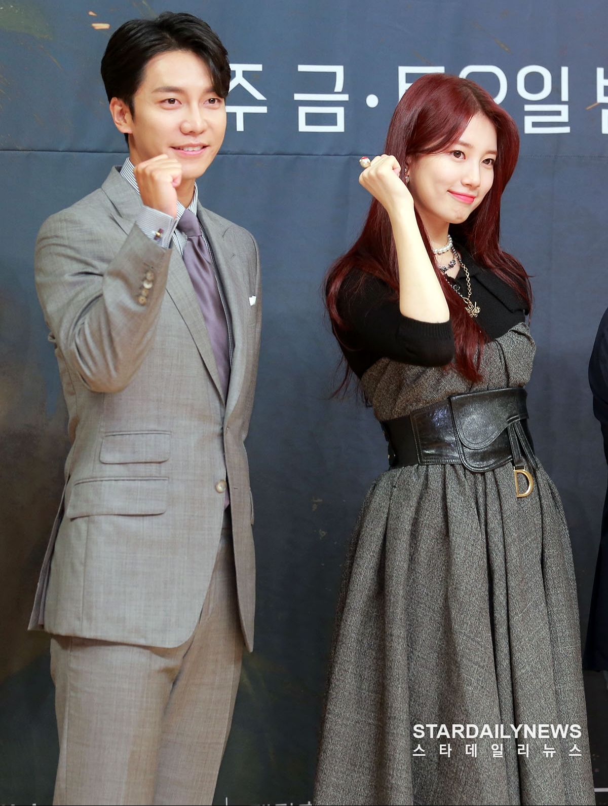 Lee Seung Gi - Suzy đẹp đôi trong họp báo 'bom tấn' Vagabond