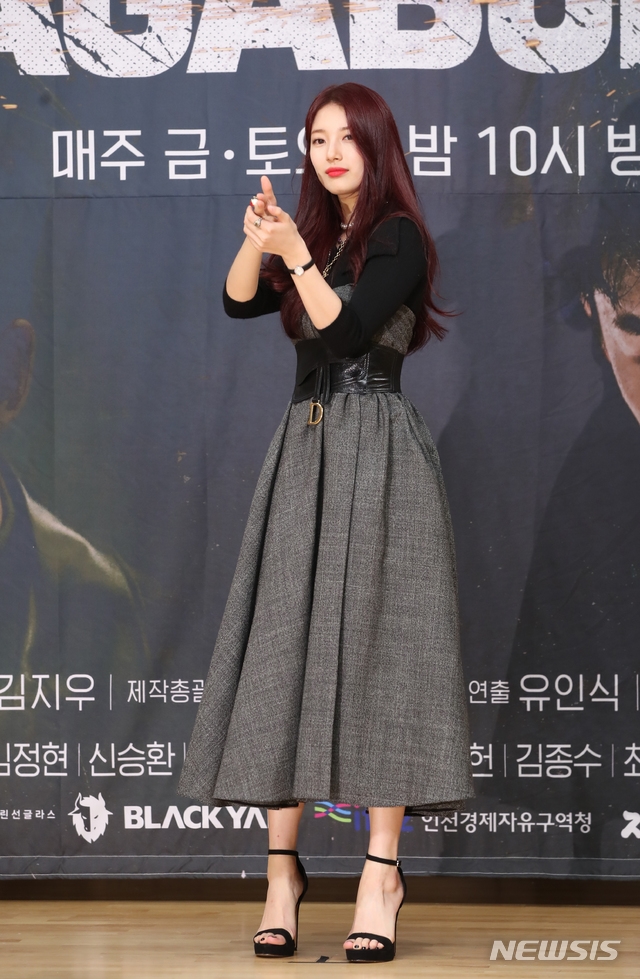 Lee Seung Gi - Suzy đẹp đôi trong họp báo 'bom tấn' Vagabond