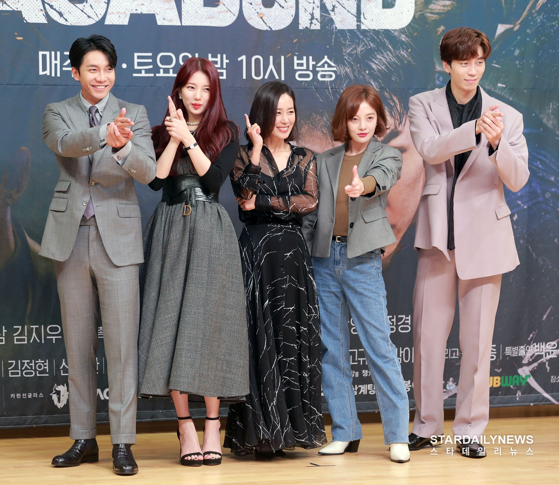 Lee Seung Gi - Suzy đẹp đôi trong họp báo 'bom tấn' Vagabond