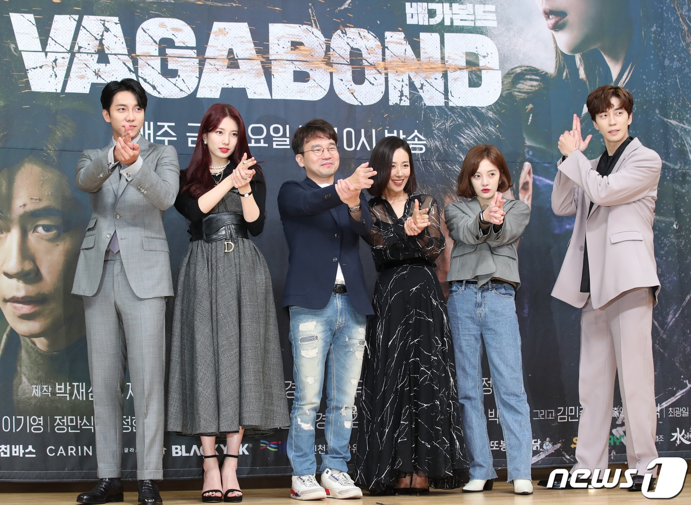 Lee Seung Gi - Suzy đẹp đôi trong họp báo 'bom tấn' Vagabond
