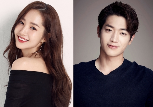 Park Min Young xác nhận tham gia AAA, trở lại với drama mới
