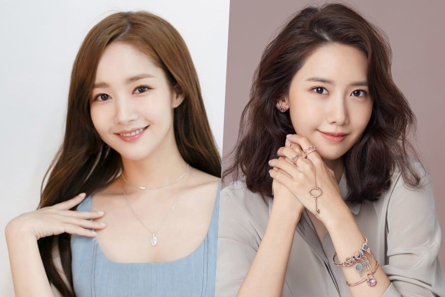 Park Min Young xác nhận tham gia AAA, trở lại với drama mới
