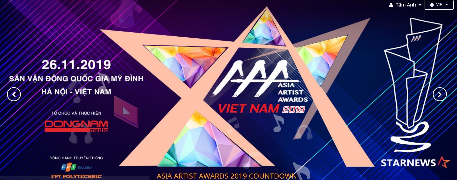 Jang Dong Gun, Ji Chang Wook, Lee Kwang Soo xác nhận tham dự AAA