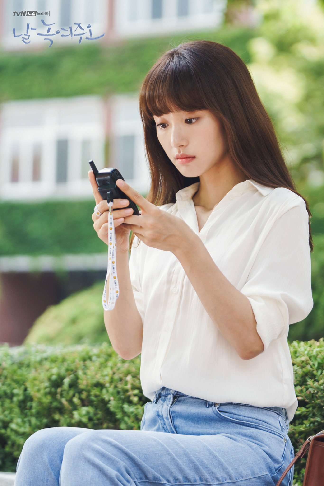 Ji Chang Wook và Won Jin Ah nhận xét về nhau trong 'Melting Me Softly'