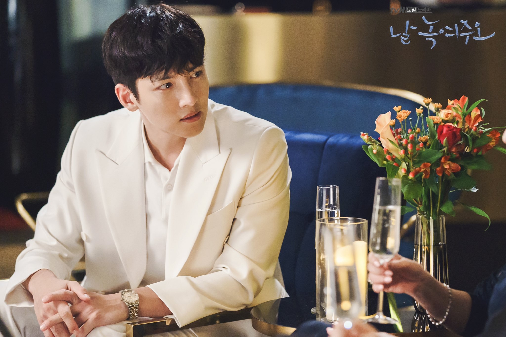 Ji Chang Wook và Won Jin Ah nhận xét về nhau trong 'Melting Me Softly'