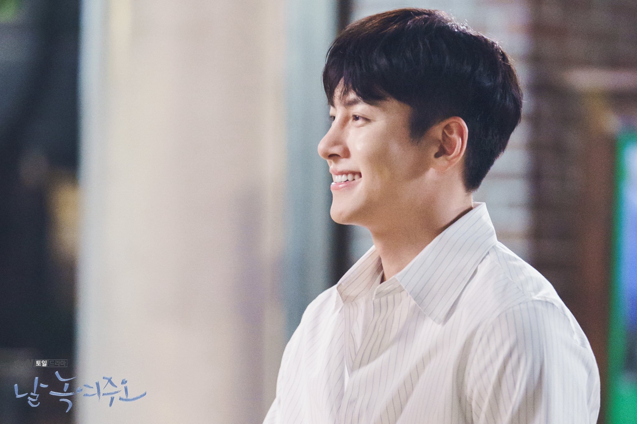 Ji Chang Wook và Won Jin Ah nhận xét về nhau trong 'Melting Me Softly'