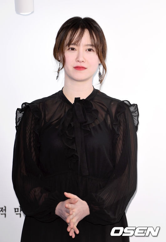 Goo Hye Sun tiết lộ đang nằm viện trong bài đăng MXH mới