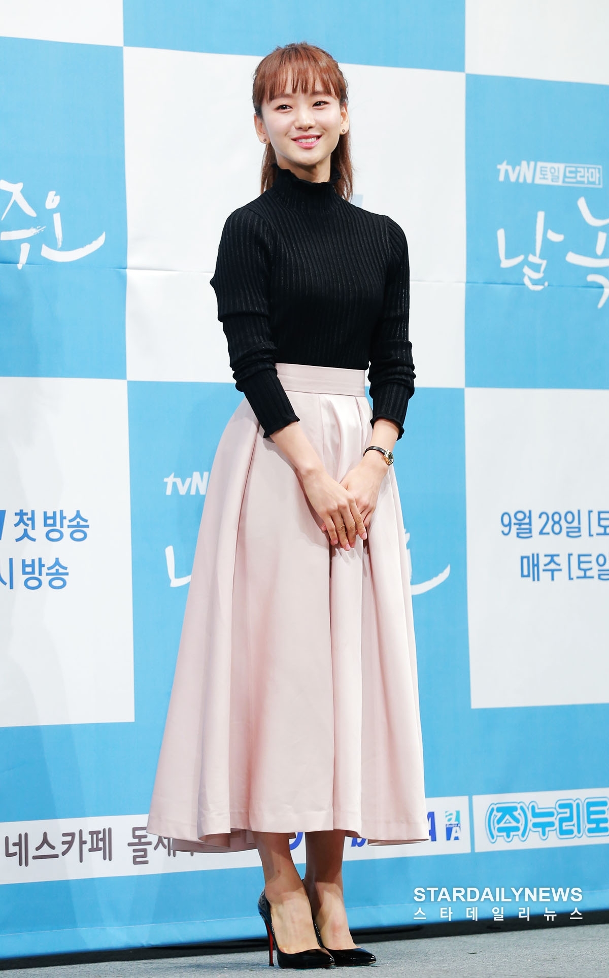 Ji Chang Wook phong độ ngời ngời trong họp báo phim mới