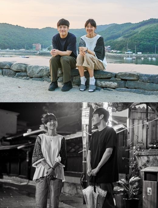 Phim mới của Gong Hyo Jin và Kang Ha Neul lên sóng thuận lợi