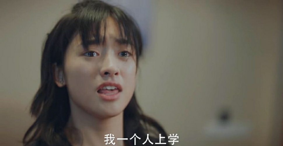 Thẩm Nguyệt thủ vai Duk Sun trong Reply 1988 bản Trung?