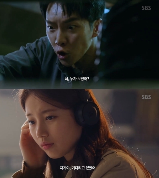 'Vagabond' vượt mặt hết loạt phim dẫn đầu rating ngay từ tập một
