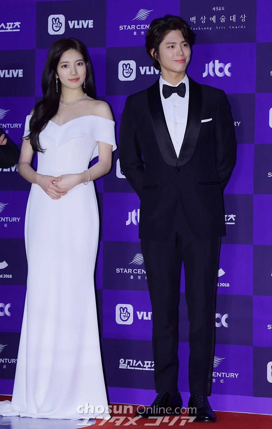 Park Bo Gum và Suzy lần đầu hợp tác đóng cặp trong movie mới?