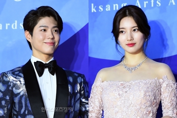 Park Bo Gum và Suzy lần đầu hợp tác đóng cặp trong movie mới?