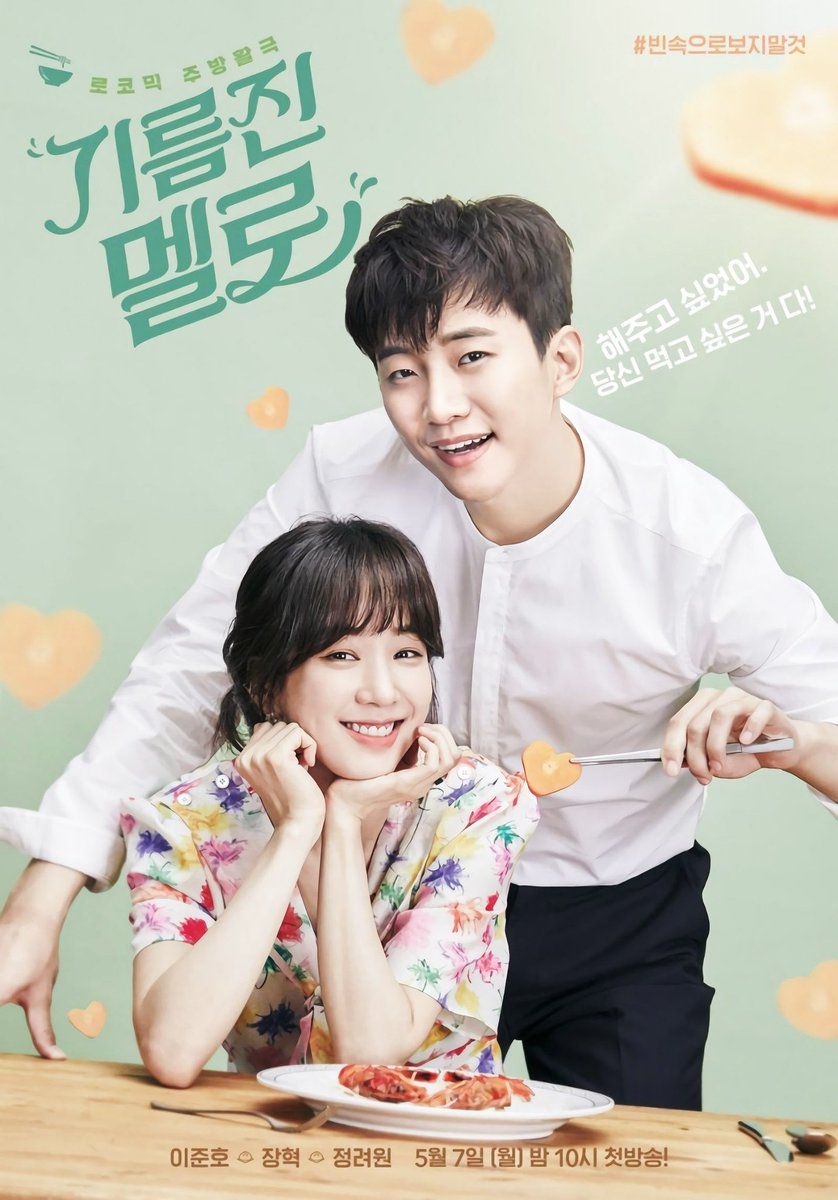 7 drama tình cảm hài Hàn Quốc bị đánh giá thấp nhưng thật sự đáng xem