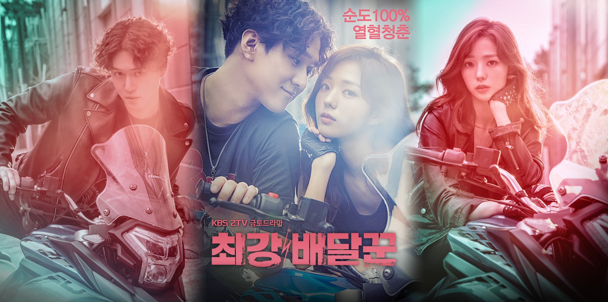 7 drama tình cảm hài Hàn Quốc bị đánh giá thấp nhưng thật sự đáng xem