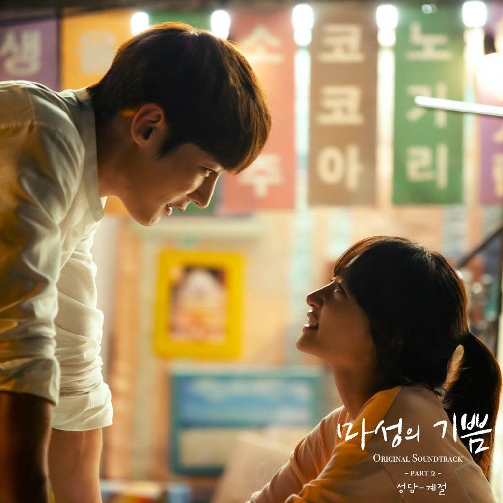 7 drama tình cảm hài Hàn Quốc bị đánh giá thấp nhưng thật sự đáng xem