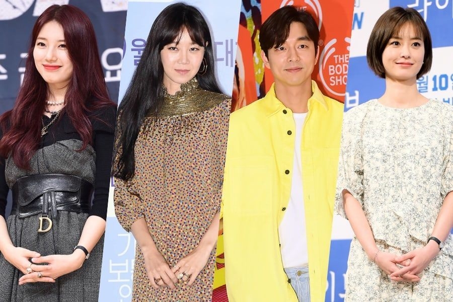 Gong Yoo, Gong Hyo Jin, Suzy, Jung Yoo Mi kiện cư dân mạng