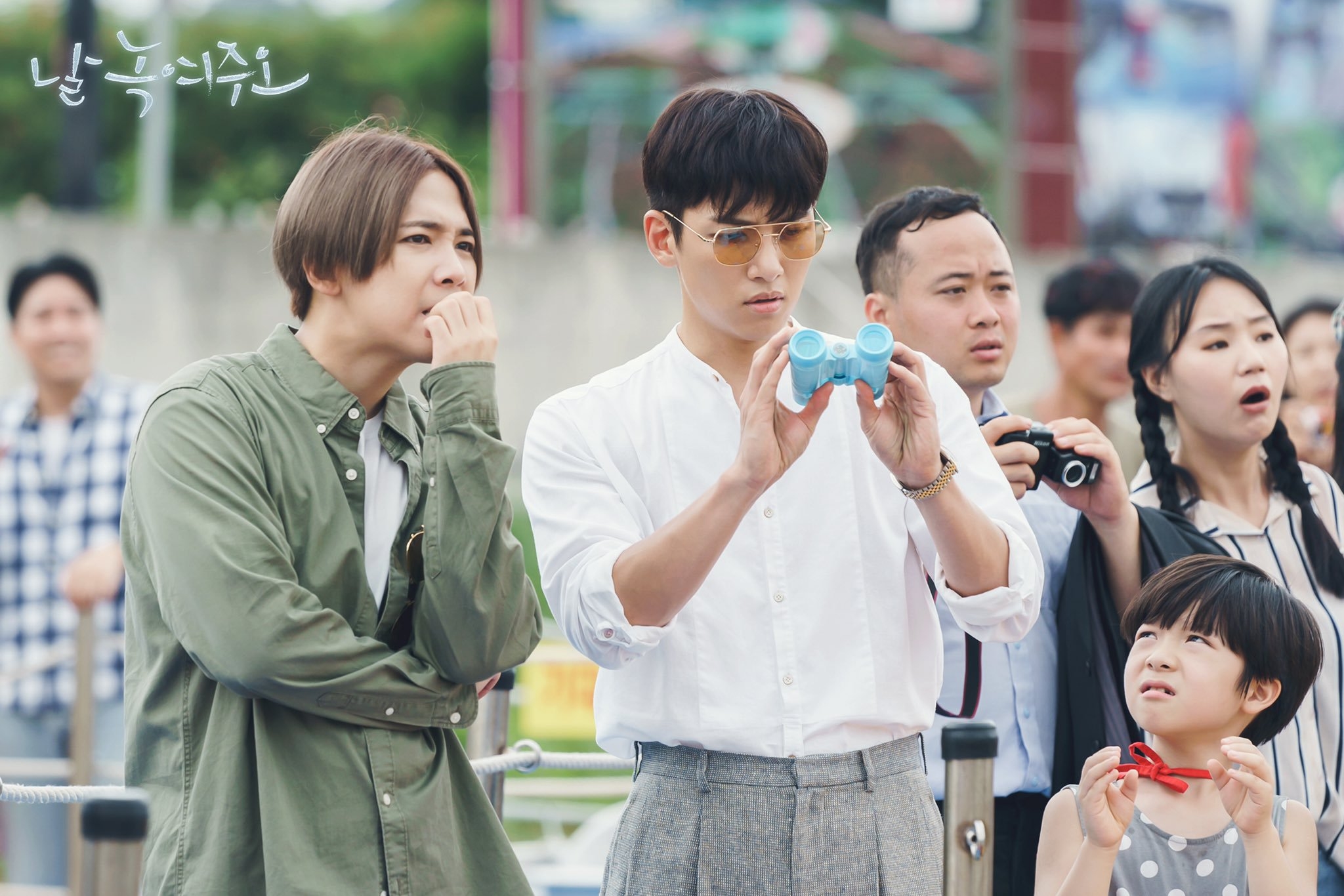 'Melting Me Softly' của Ji Chang Wook ra mắt không hot như mong đợi