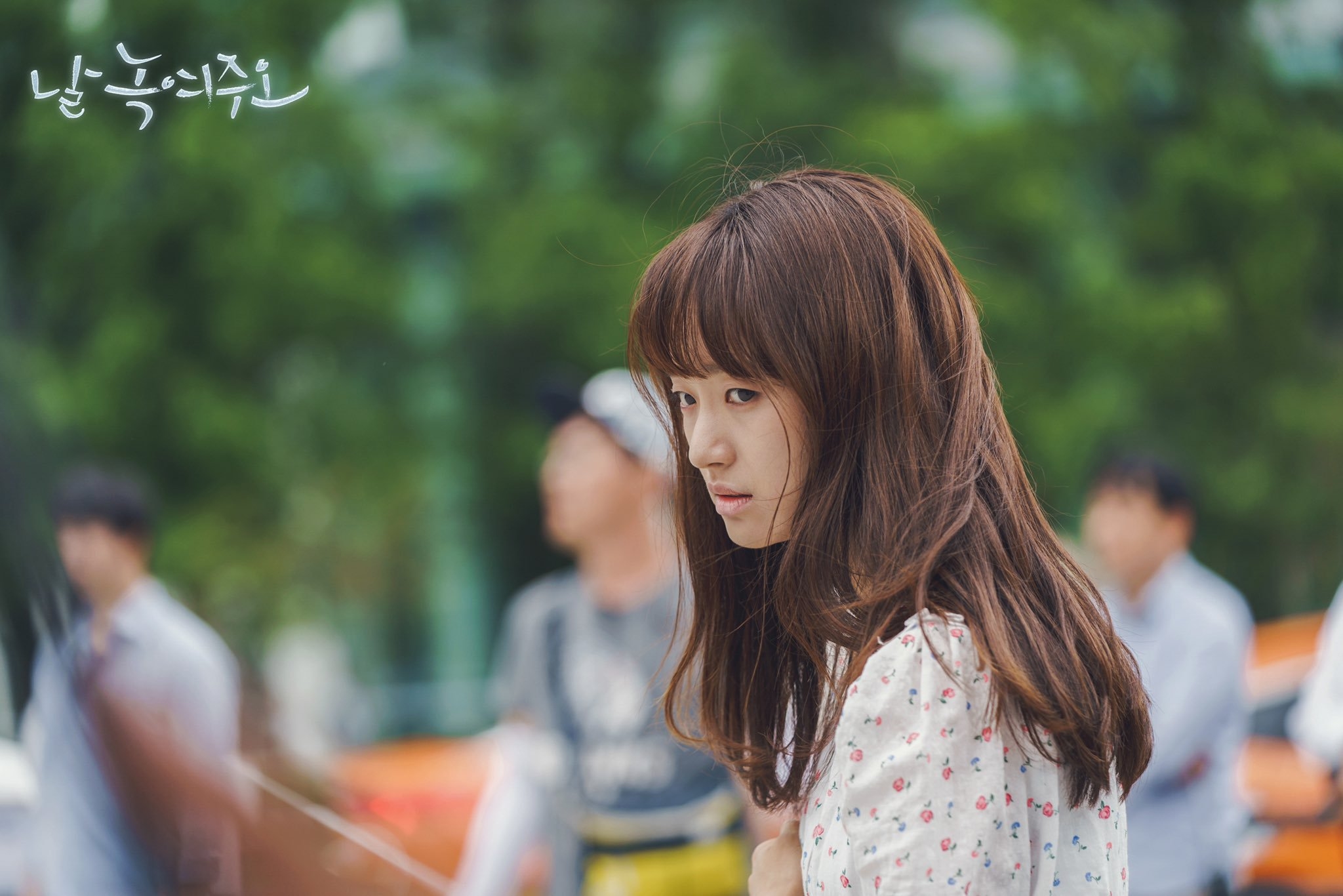 'Melting Me Softly' của Ji Chang Wook ra mắt không hot như mong đợi
