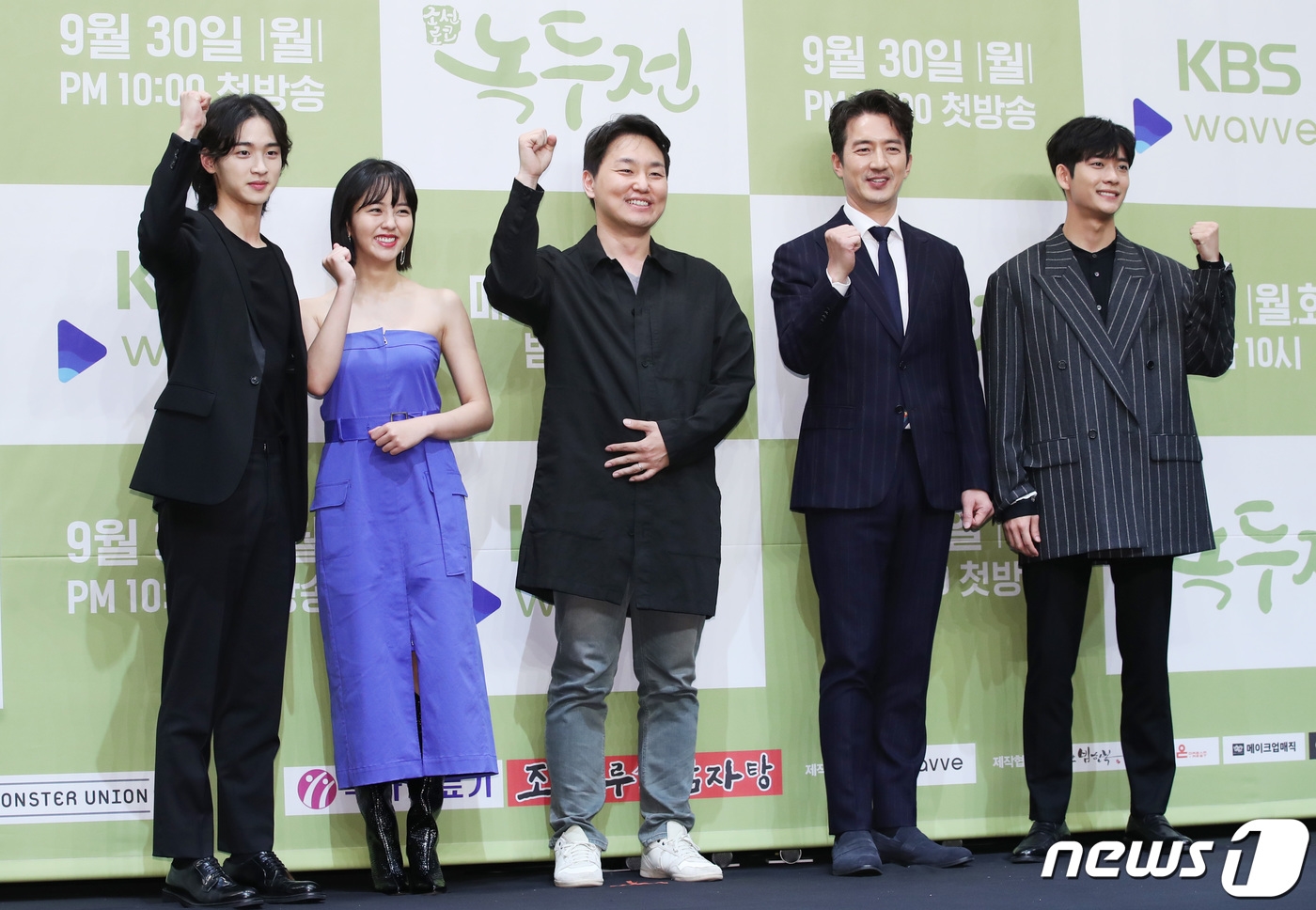 Kim So Hyun vai trần nổi bật giữa dàn nam họp báo 'Tale Of Nok Du'