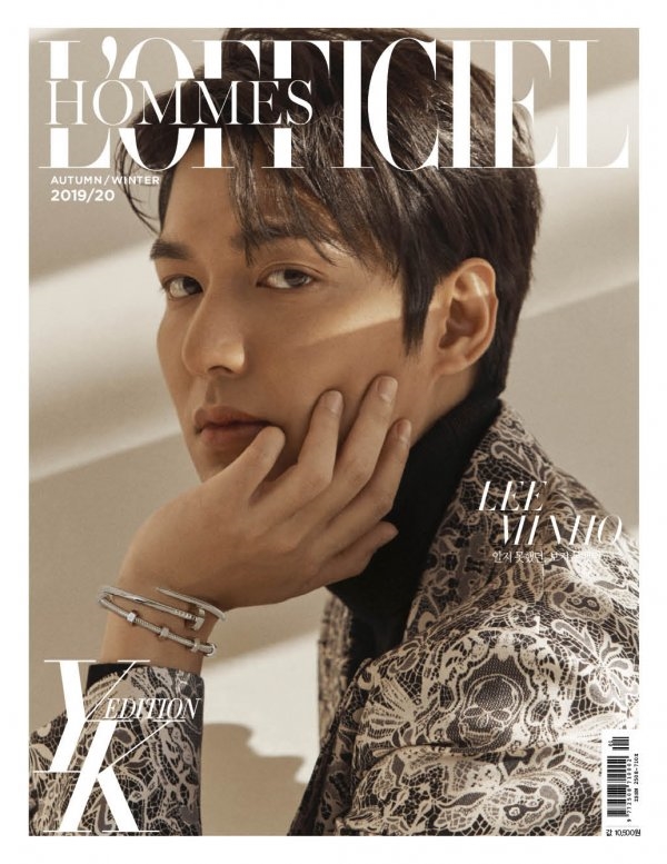 Lee Min Ho phong trần nam tính trong bộ ảnh tạp chí hậu xuất ngũ