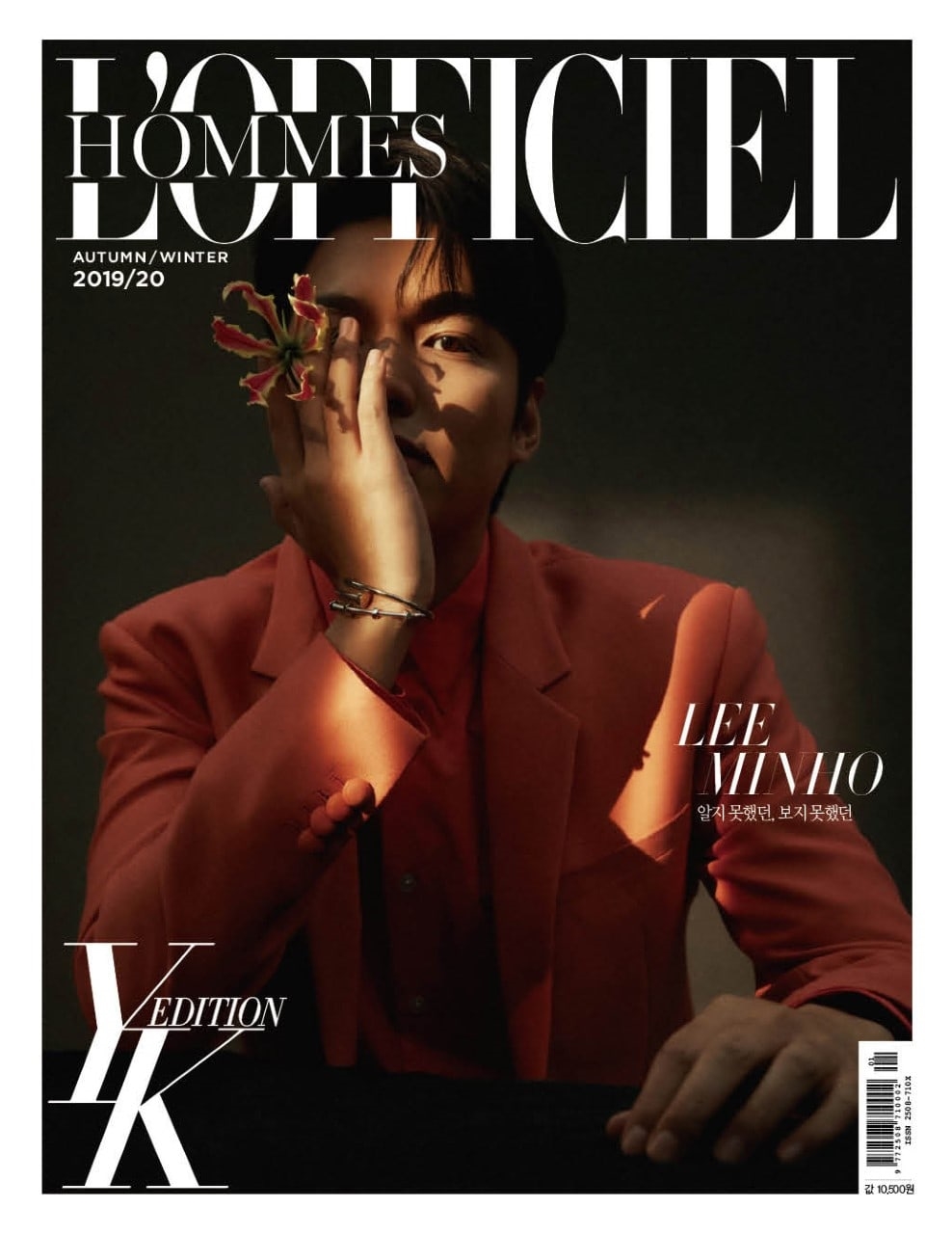 Lee Min Ho phong trần nam tính trong bộ ảnh tạp chí hậu xuất ngũ