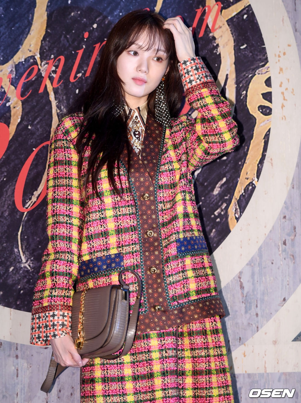 Lee Sung Kyung, Lee Dong Wook, Park Min Young dự sự kiện mới
