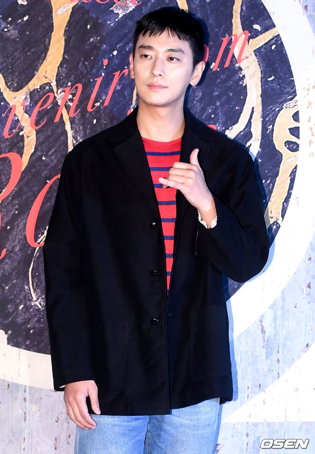 Lee Sung Kyung, Lee Dong Wook, Park Min Young dự sự kiện mới