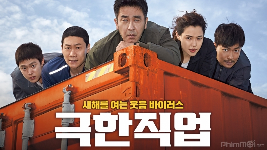 Park Seo Joon nhận movie mới của đạo diễn nổi tiếng