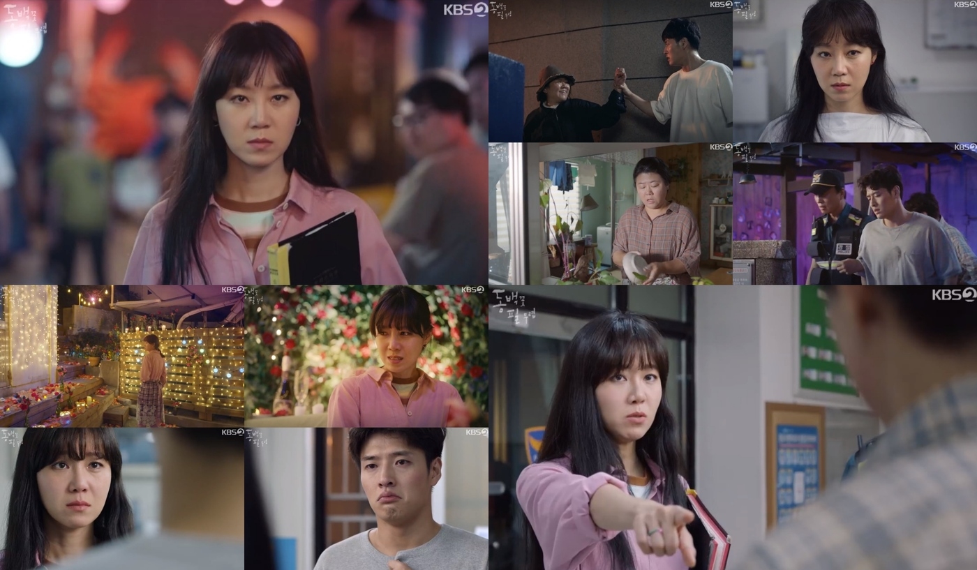 Drama của Gong Hyo Jin và Kang Ha Neul rating tăng cao